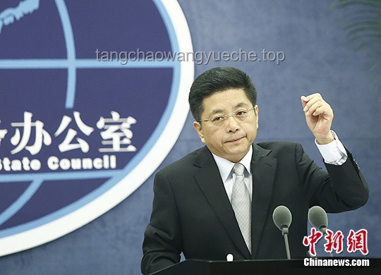 国台办回应台湾黑客网攻：全面防护指南